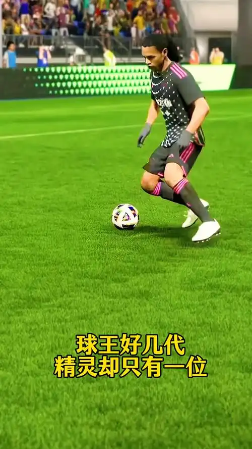 化战术