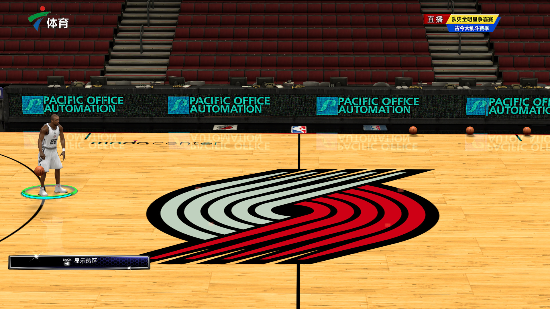 公平竞争的 公平竞争的