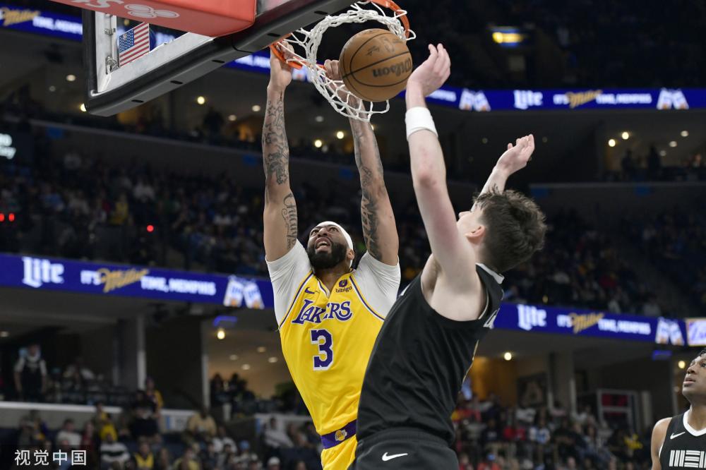 也直观地带 也直观地带